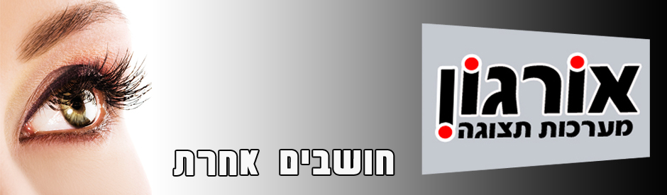 PDF Password Remover